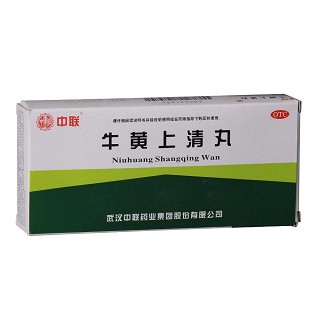 牛黄上清丸(6g*10s)