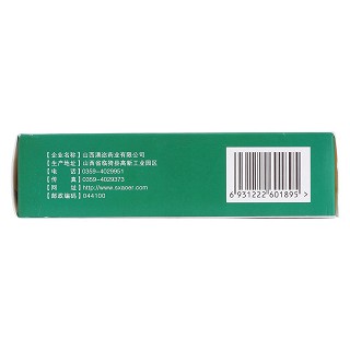 一清颗粒(7.5g*12袋)