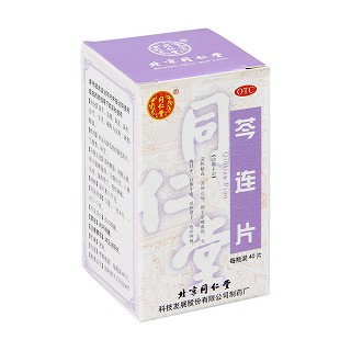 芩连片价格