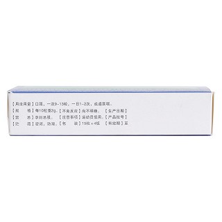 巴特日七味丸(0.2g*15s*4板)