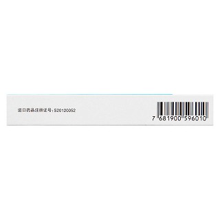 细菌溶解产物(成人规格)(7mg*10粒/盒)