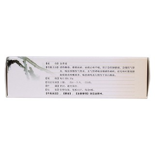 金荞麦片(庆瑞)