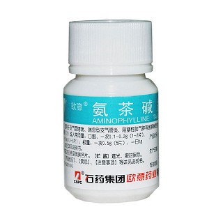 氨茶碱片(欧意)