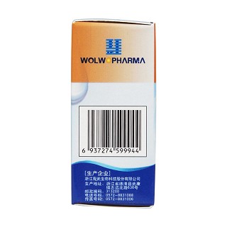 粉尘螨滴剂4号(2ml(蛋白浓度333μg/ml))