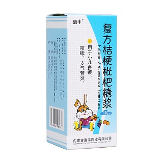 复方桔梗枇杷糖浆(惠丰)