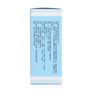 复方桔梗枇杷糖浆(惠丰)