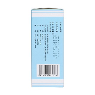 复方桔梗枇杷糖浆(110ml)