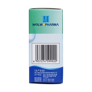 粉尘螨滴剂2号功效作用厂家