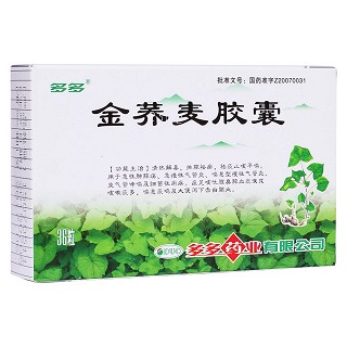 金荞麦胶囊(多多)