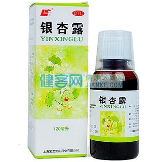 银杏露价格