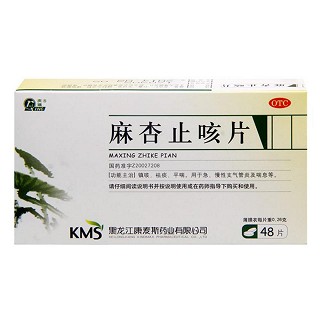 麻杏止咳片(庆瑞)