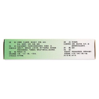 虫草清肺胶囊(0.3g*24粒/盒)