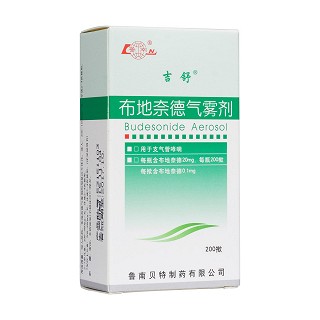 布地奈德气雾剂(吉舒)