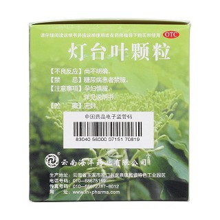 灯台叶颗粒(10g*12袋)