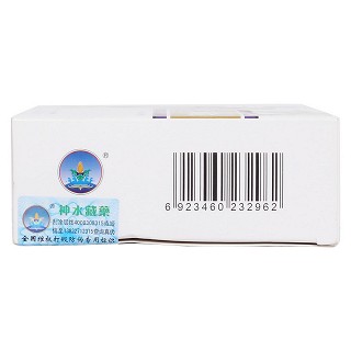 二十五味肺病丸(48丸/盒)