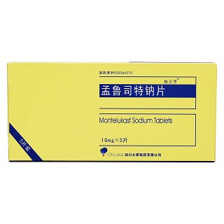 孟鲁司特钠片价格