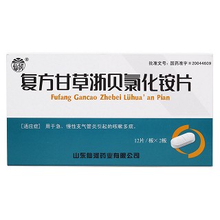 复方甘草浙贝氯化铵片价格 复方甘草浙贝氯化铵片价格