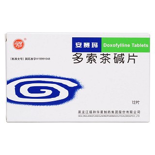 多索茶碱片价格