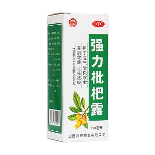 强力枇杷露(川奇万寿宫)