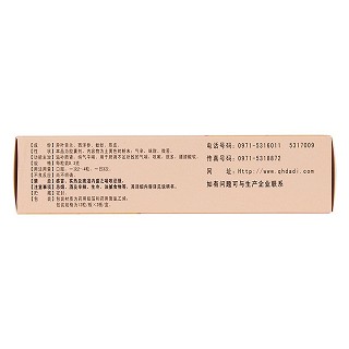 参蛤平喘胶囊(鲁抗)