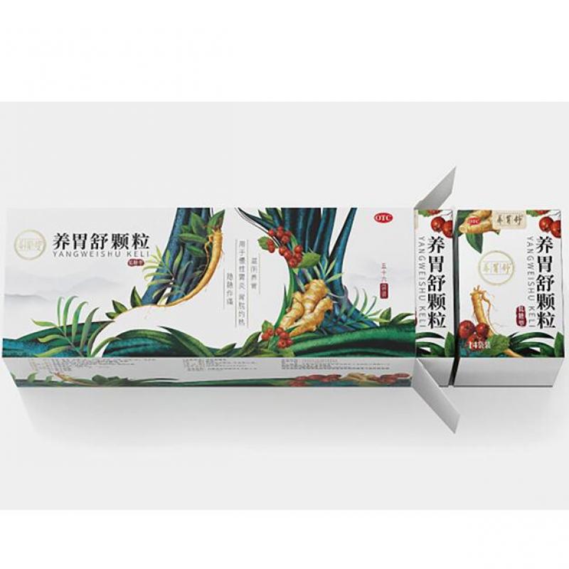 养胃舒颗粒(低糖型) (养胃舒)