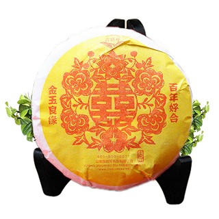 吉顺号 云南普洱茶熟茶(吉顺号)