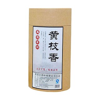 普适尔黄枝香凤凰单枞(安溪福美)