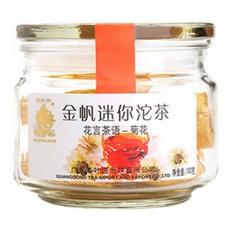 金帆 菊花迷你沱茶(茶叶进出口)