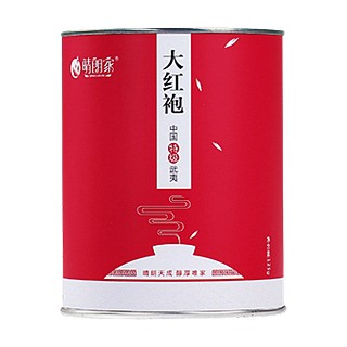 晴朗家大红袍(如意)