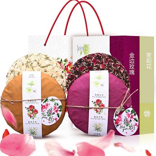 吉顺号 茉莉花茶饼+金边玫瑰花茶饼(吉顺号)