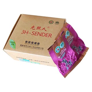 光照人有机铁观音(光照人)