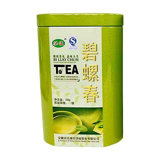 扬波碧螺春(旭潭)