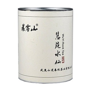 晨雾山慧苑水仙 (旭潭)