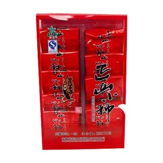 扬波正山小种(旭潭)