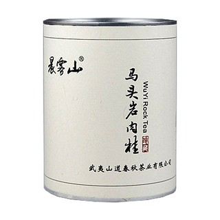 晨雾山马头岩肉桂(旭潭)