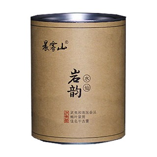 晨雾山岩韵水仙(旭潭)