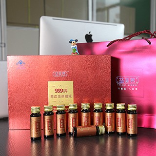 益美善999牌养血美调理液 价格
