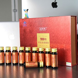 益美善999牌养血美调理液 (九天绿)