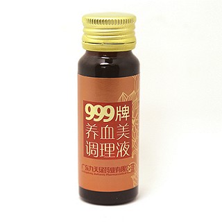 益美善999牌养血美调理液 功效作用厂家