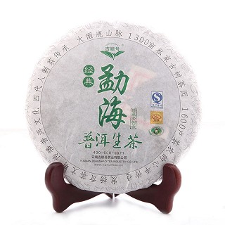 吉顺号 勐海经典生茶(吉顺号)
