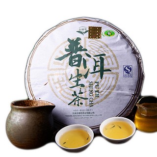 吉顺号 普洱生茶 200克装(吉顺号)