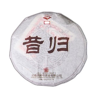 吉顺号 昔归大树茶饼 普洱生茶(吉顺号)