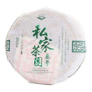 吉顺号 云南普洱茶 生茶(吉顺号)
