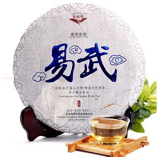 吉顺号 云南普洱生茶(易武 200克)