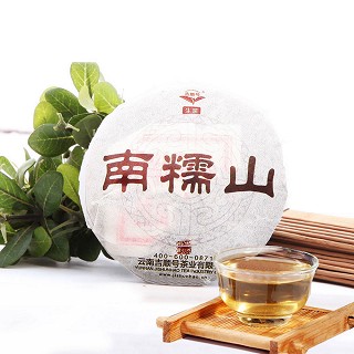 吉顺号 南糯山春茶 普洱生茶(吉顺号)