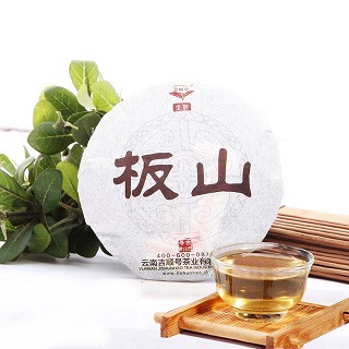 吉顺号 板山2012年春茶 普洱生茶(吉顺号)