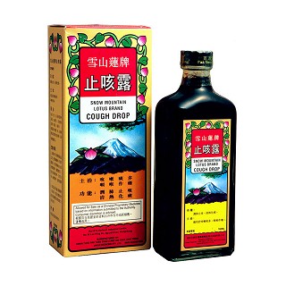 止咳露(雪山莲牌)