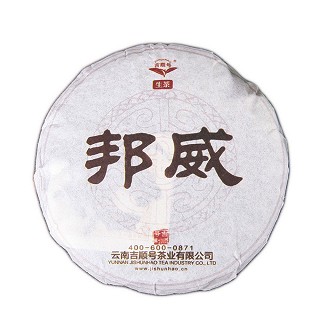 吉顺号 邦威2012年春茶 200克装(吉顺号)