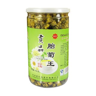 杭梅 贡品胎菊王(新杭梅茶叶)