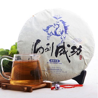 吉顺号 普洱茶 生茶(吉顺号)